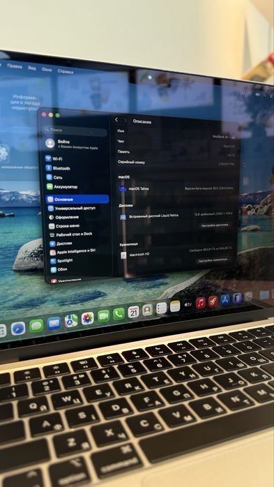 Apple MacBook Air 13,6" M2 24/1TB Silver 2022 (Z15W000BB)