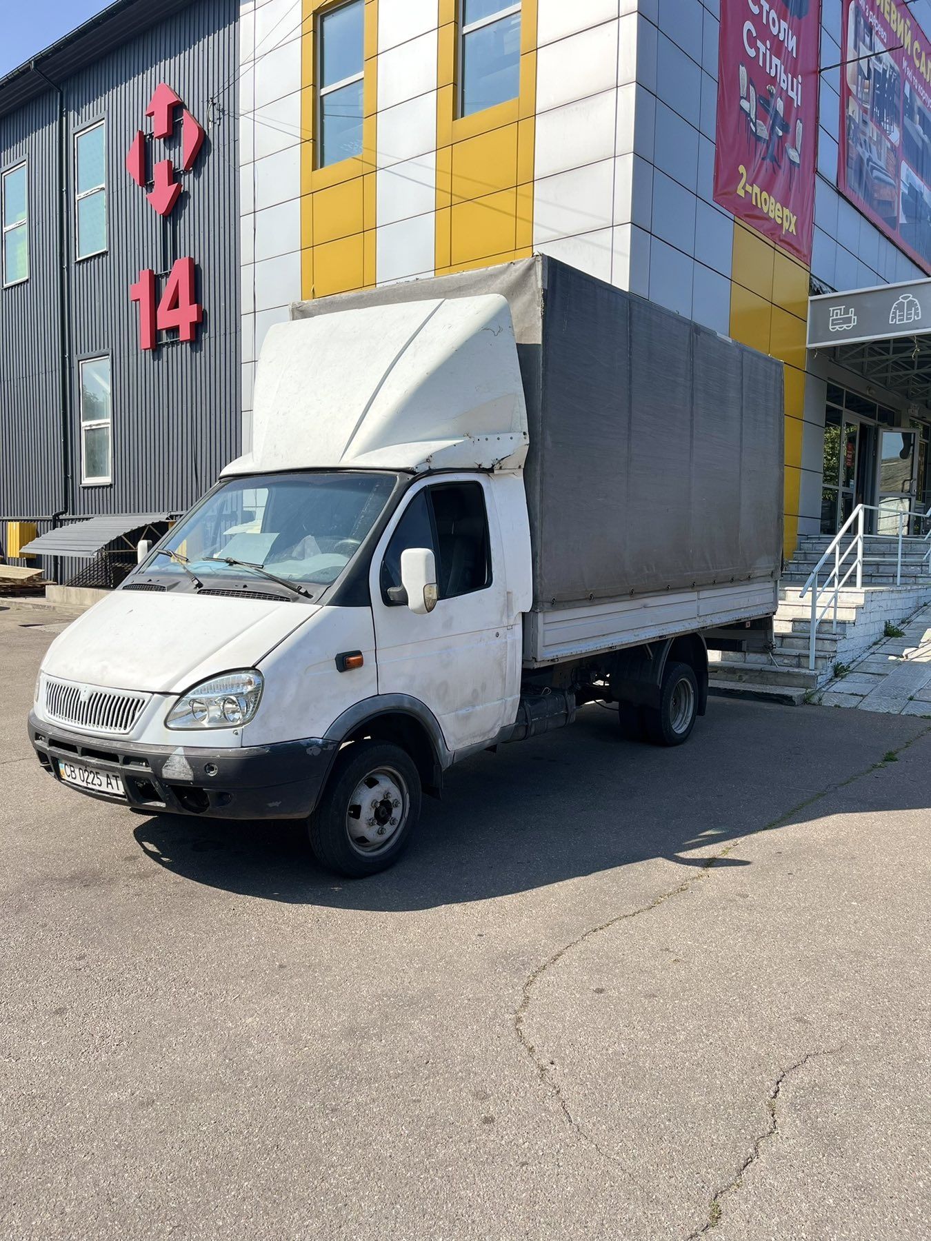 Продам газель в хорошем состоянии