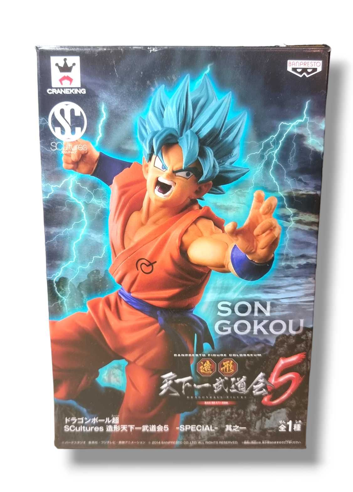 Oryginalna figurka anime - Banpresto - BOX - Dragon Ball Z Son Goku