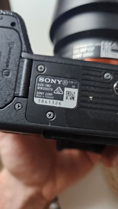 Sony Alpha 7II, Sony 50mm 1.8f, zestaw akcesoriów