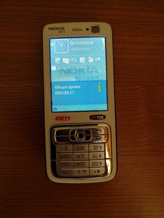 Телефон Nokia N73 (восстановленный)