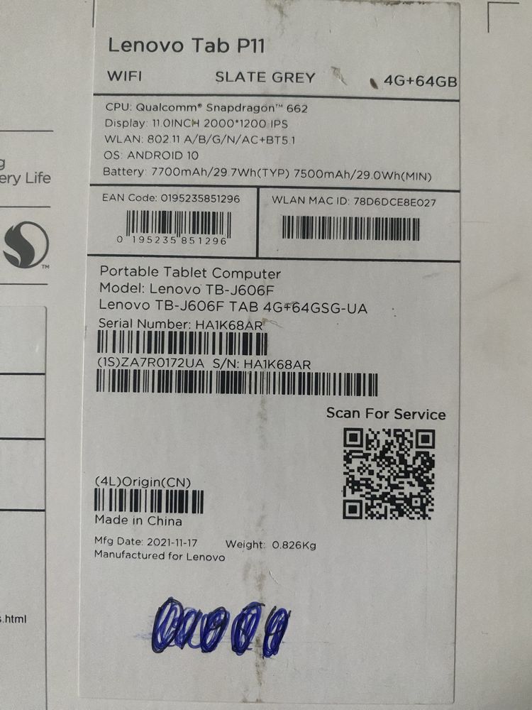 Продам! Lenovo Tab P11