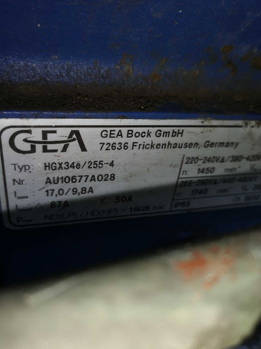 Agregat chłodniczy GEA BOCK HGX34e/255-4