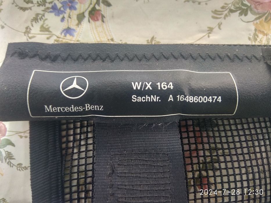 Сітка в багажник Mercedes-Benz GL/ML (w/x 164 s/n:1648600474)