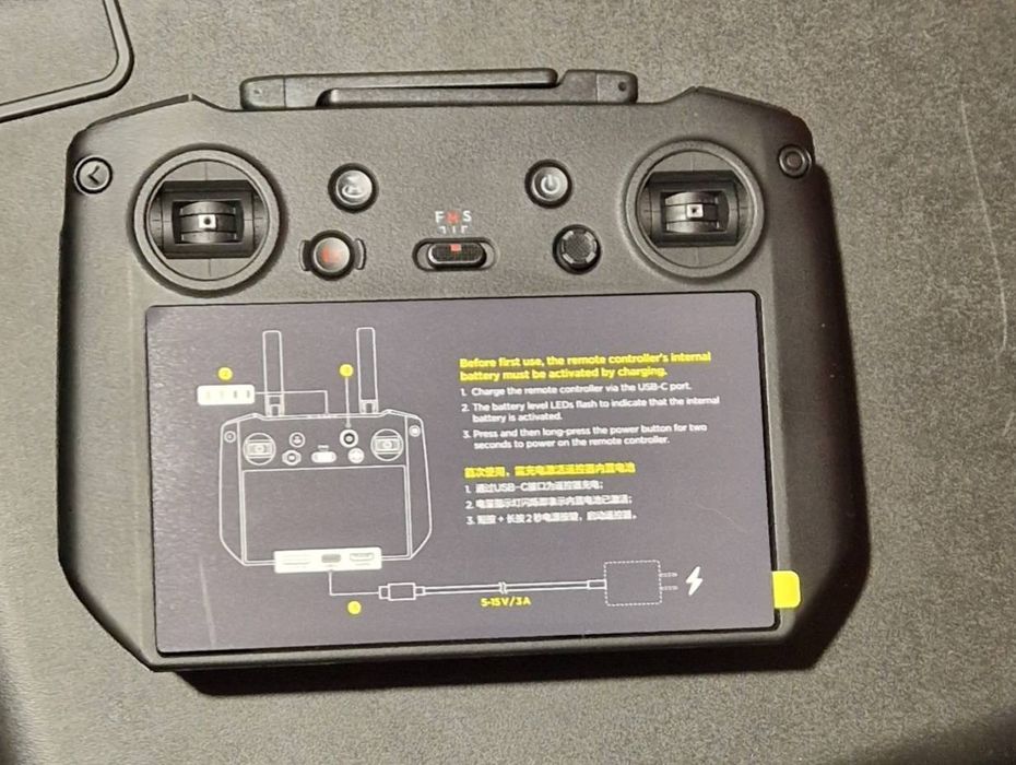 Пульт DJI RC Pro Enterprise (rm510b)