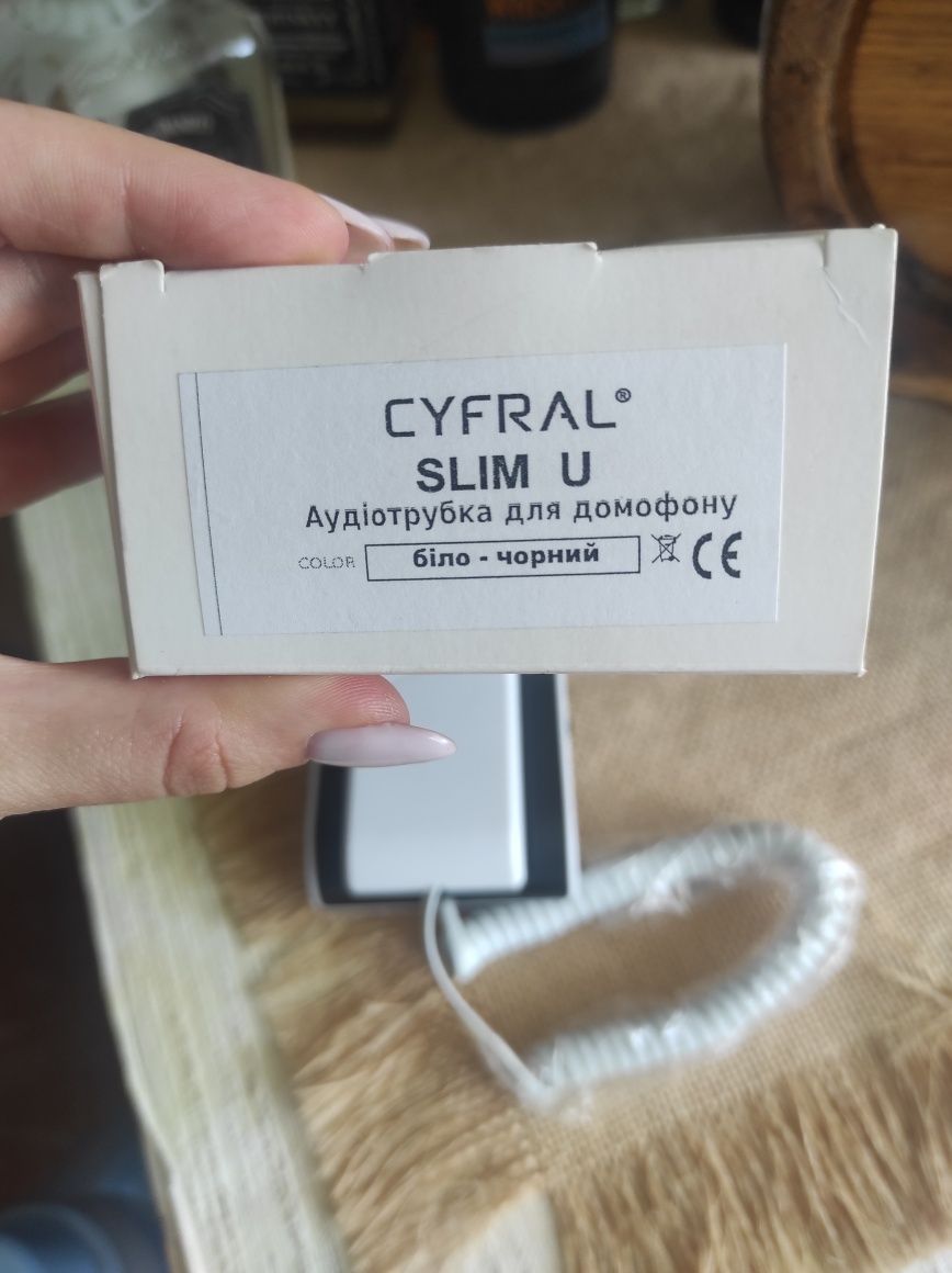 Аудіотрубка Cyfral SLIM-U (домофон)