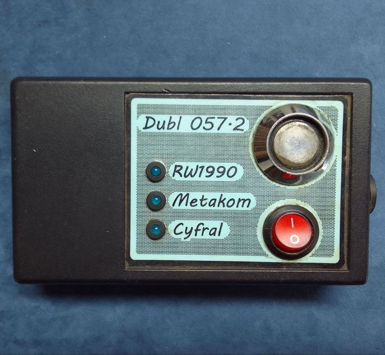 Программатор дубликатом домофонных ключей Dubl 057-2