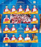 Ark. Fi-4913-28 Złoci Medaliści w Piłce Siatkowej