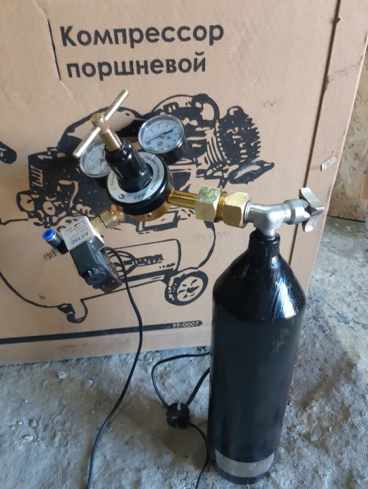 Аквариумная система со2 балонная углекислотная диффузор атомайзер