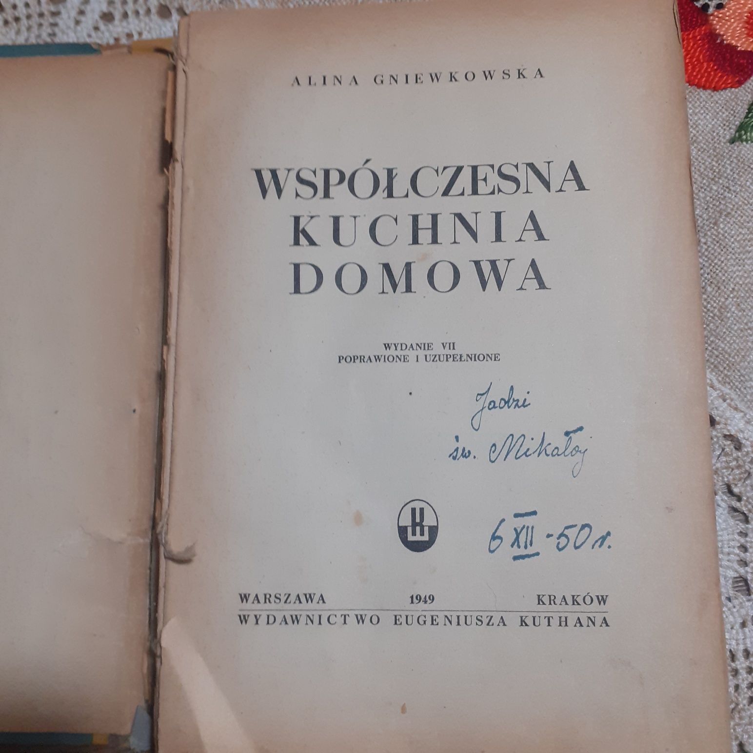 Współczesna  kuchnia domowa , stara książka kucharska