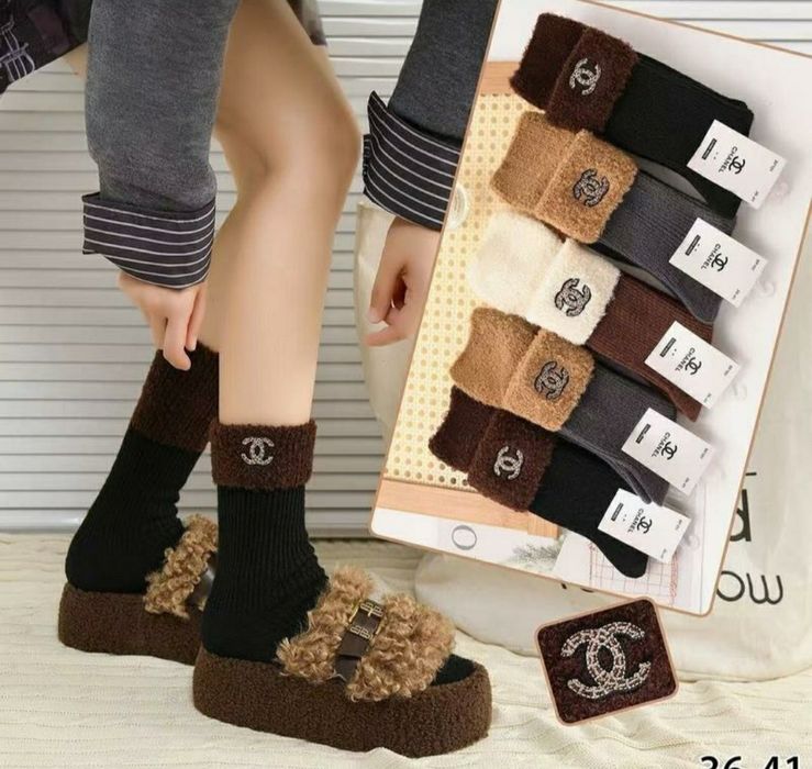 Zestaw 5 par ciepłych skarpet damskich