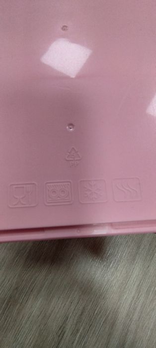 Pojemnik na lunch różowy