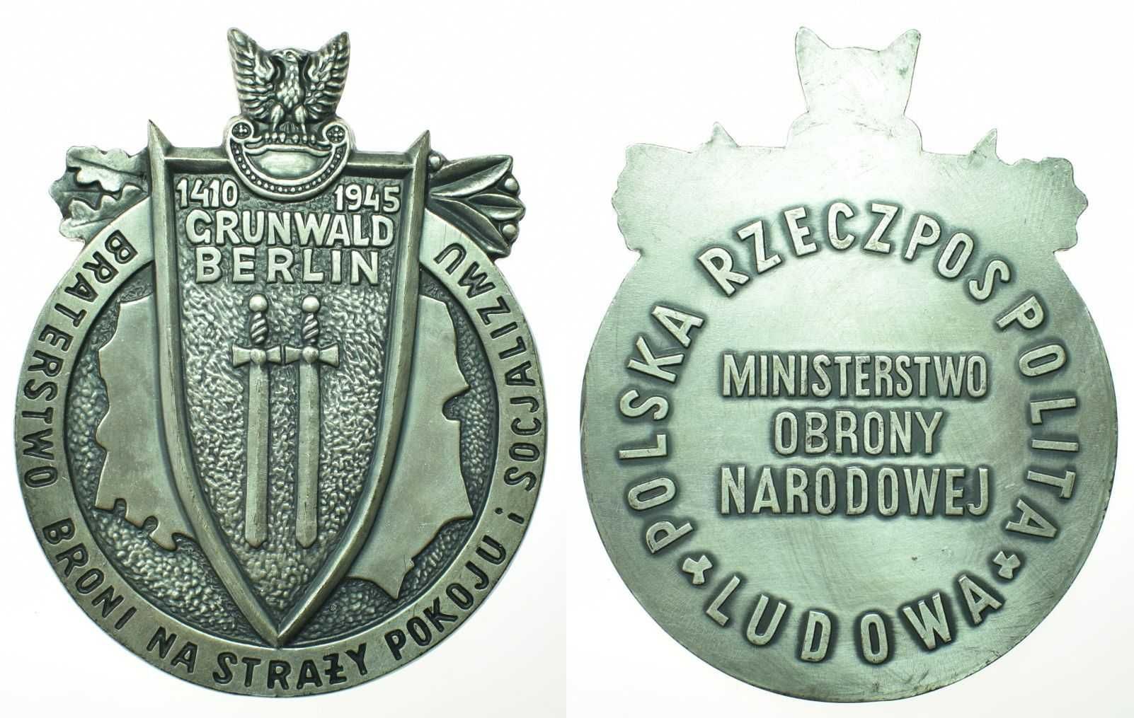 Medal Braterstwa Broni