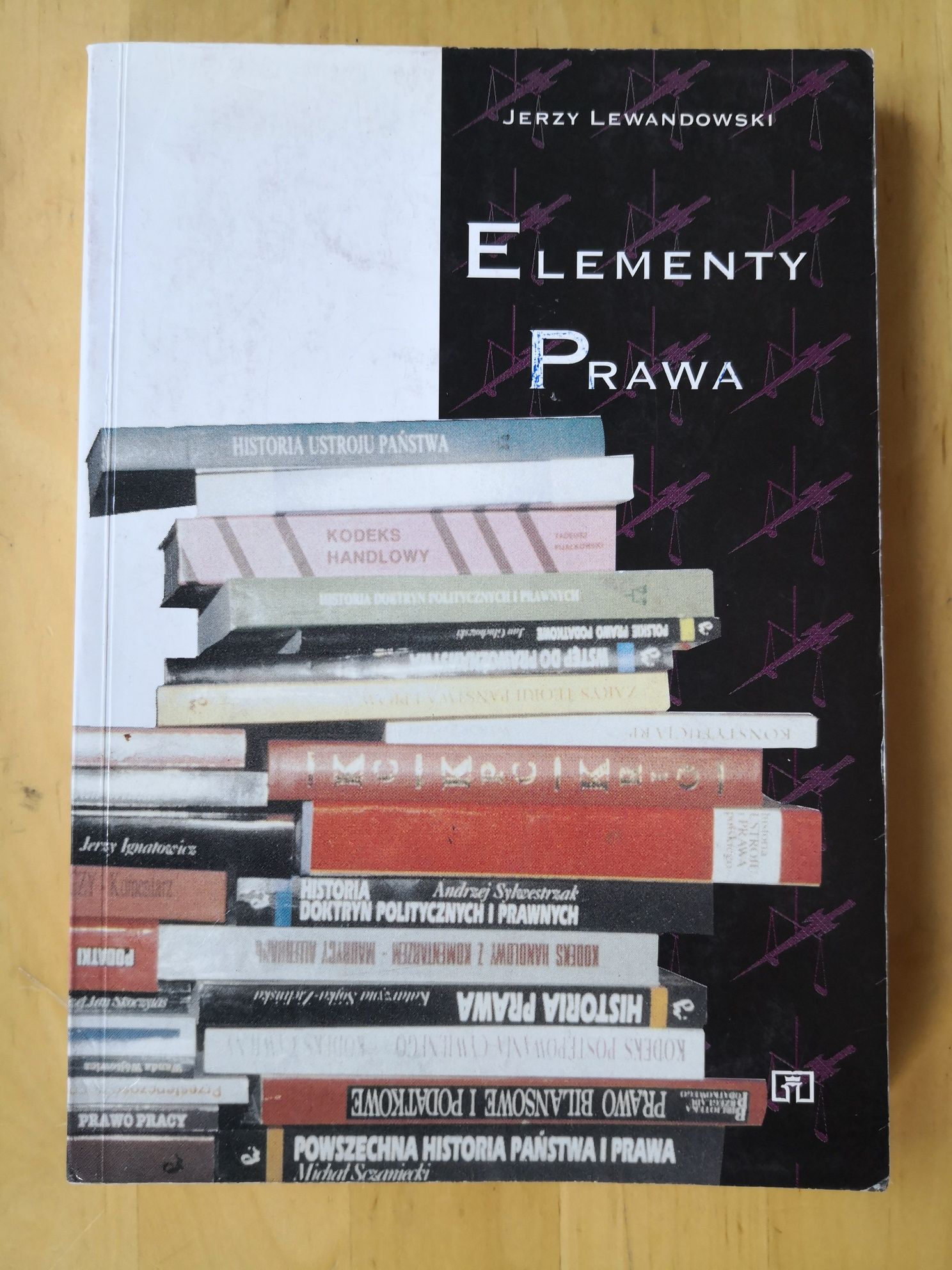 Książka podręcznik Elementy prawa Jerzy Lewandowski