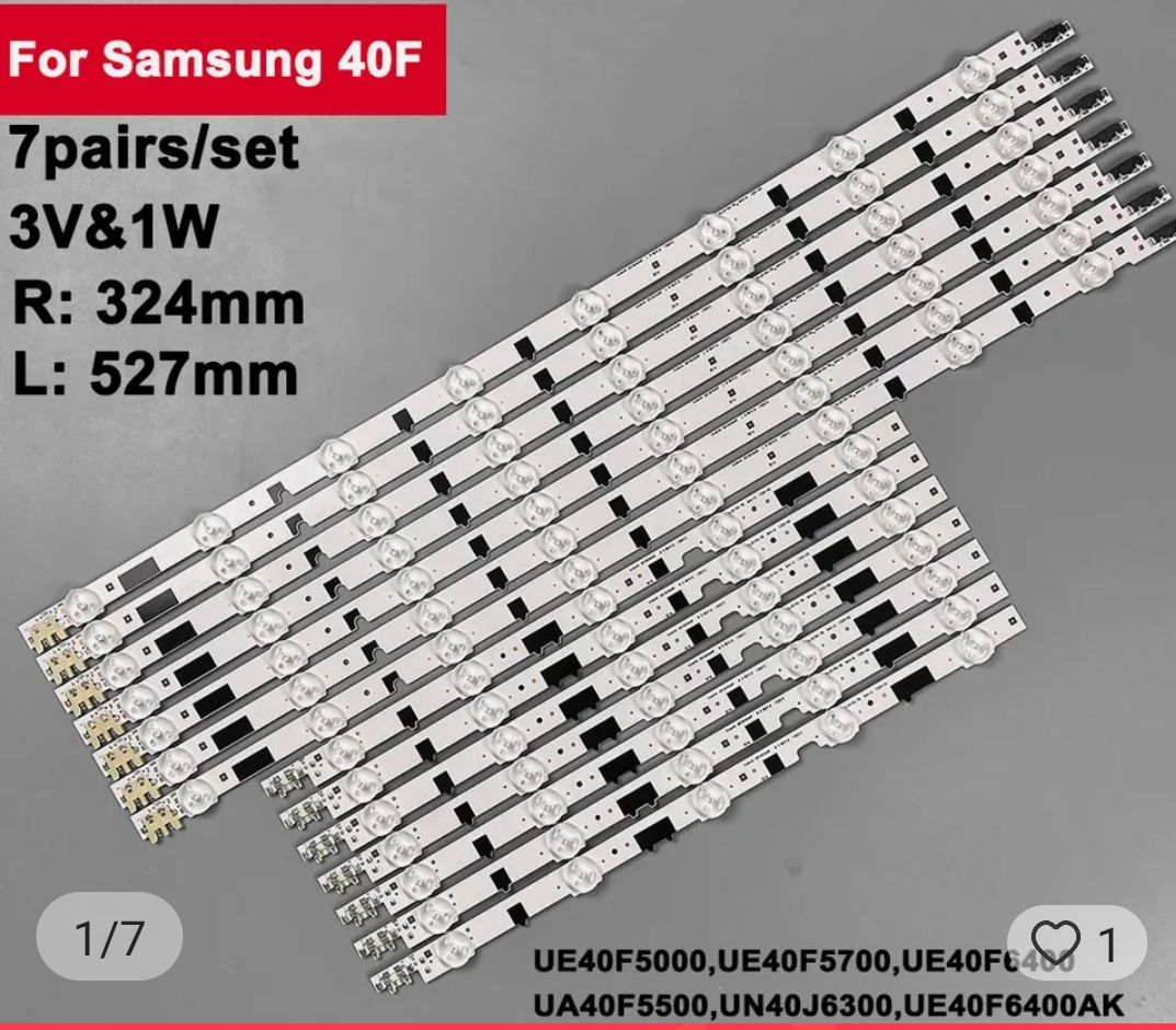 Лэд led подсветка для телевизоров Samsung 40'