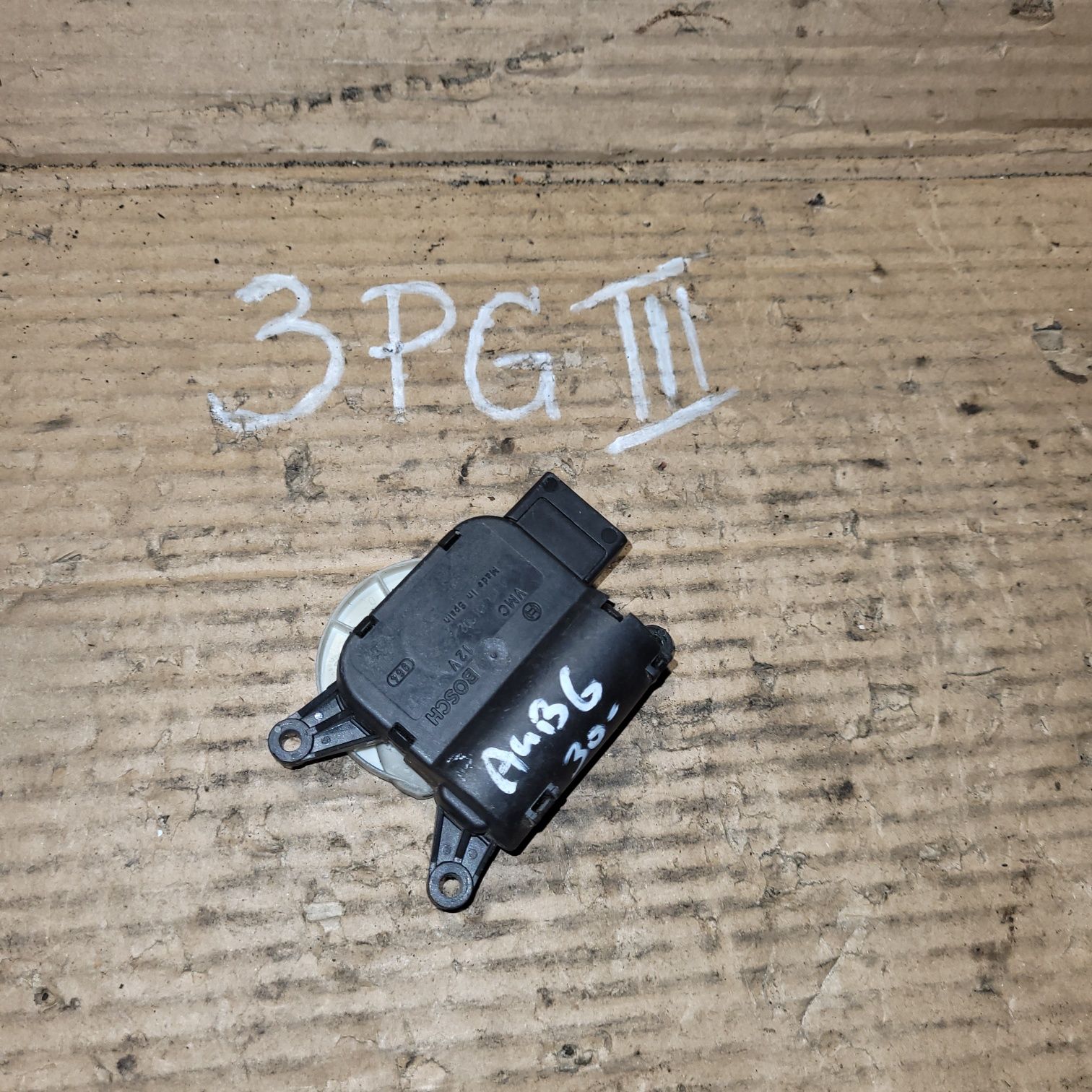 Silniczek klap nagrzewnicy audi a4 b6 a4 b7 seat exeo