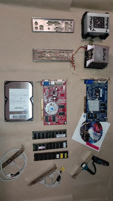 Комп'ютерні комплектуючі.