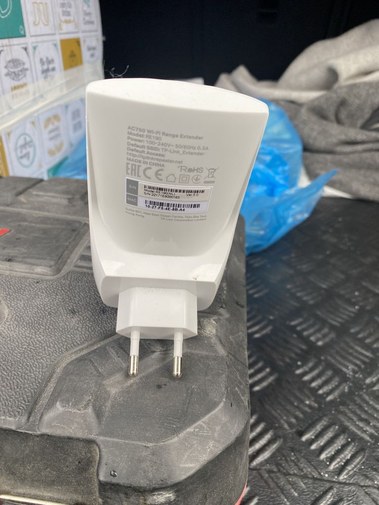 Wzmacniacz wifi Tp link