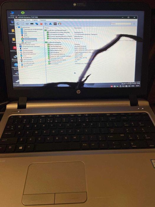 Ноутбук  Hp 8101  I5-6200U На запчастини або під відновлення