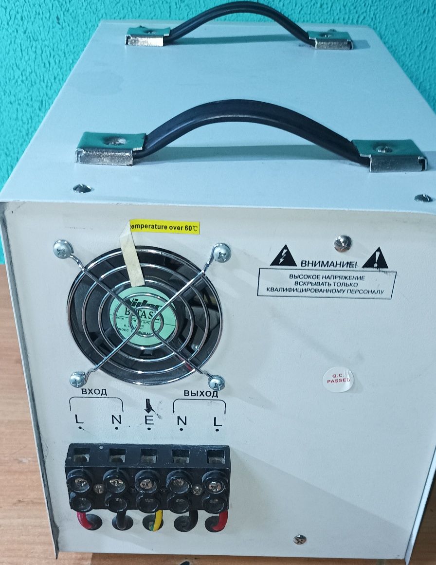 Стабилизатор напряжения FORTE TVR-8000VA