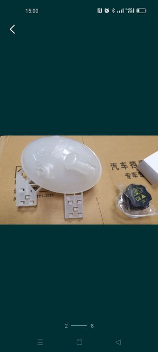 Jeep renegade compass бачок расширительный