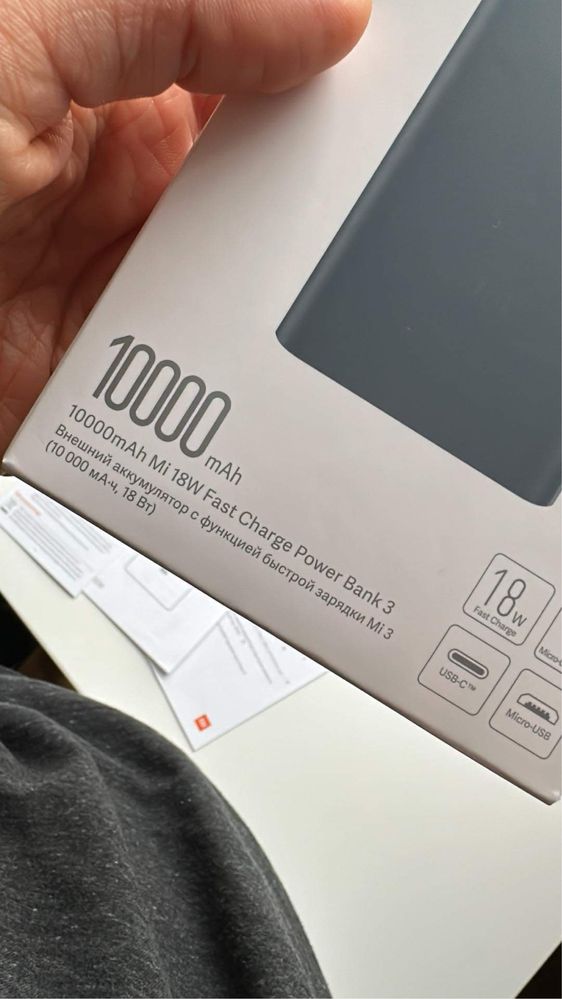 powerbank xiaomi 10000mAh Mi