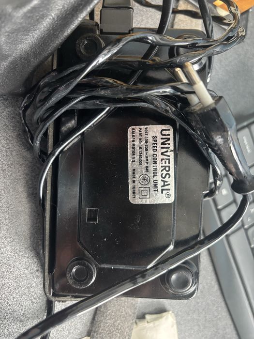 Швейна машинка Чайка 132М