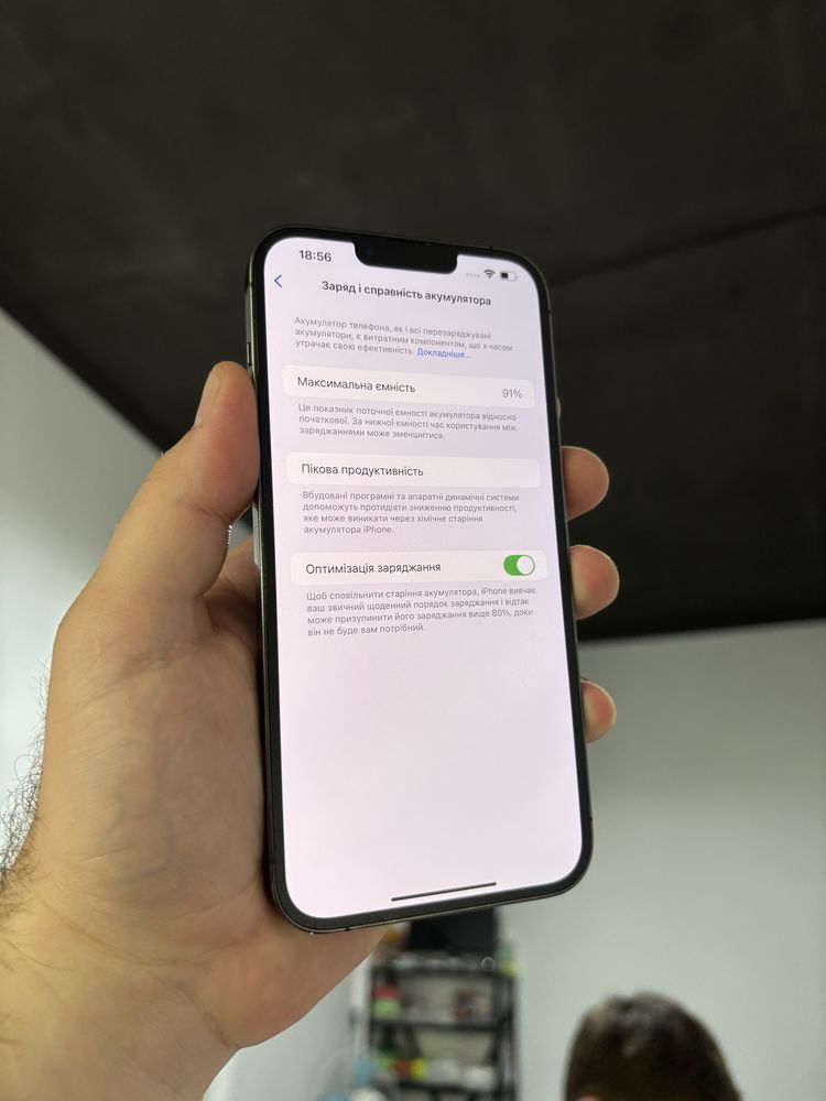 Apple iphone 13 Pro Max 128 gb 91% айфон про макс