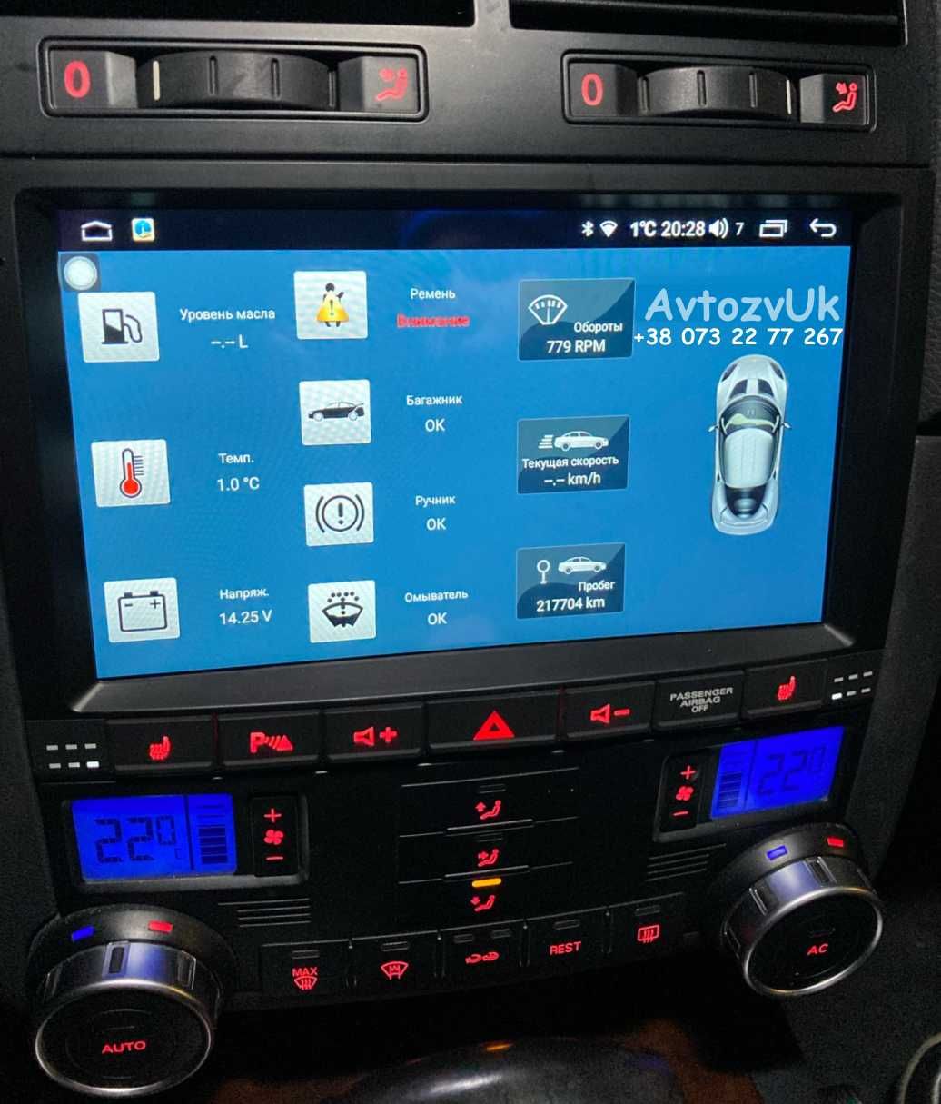 Магнитола TOUAREG Volkswagen VW GPS TV Тоурег 2 дин CarPlay Android 13