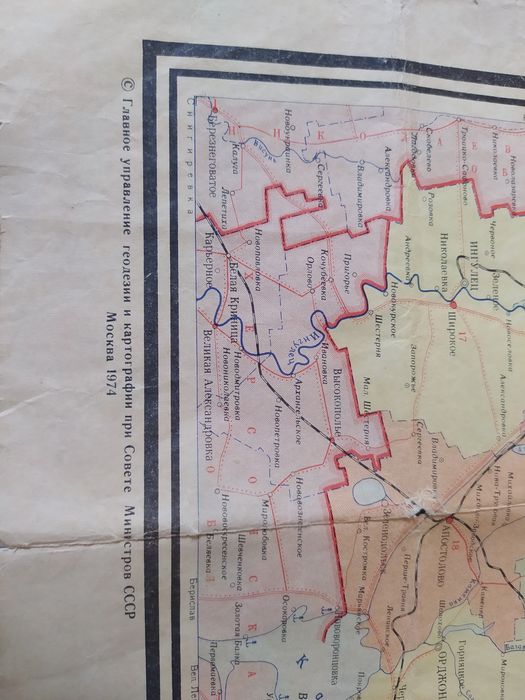 Папка памятный адрес , папка поздравления