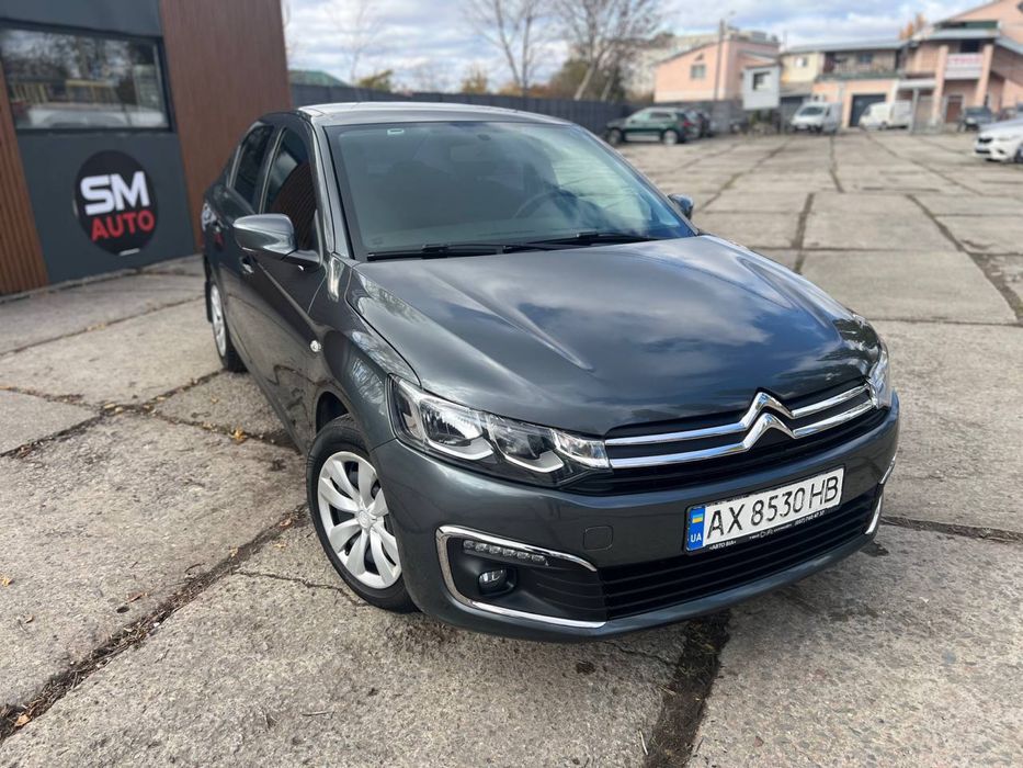 Продажа Citroen C-Elysee Official