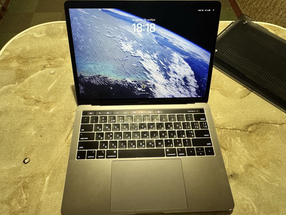 MacBook Pro 13”, 2018 Touch Bar, i7, 16/512