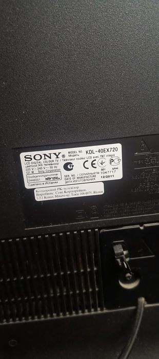 kdl-40ex720 telewizor Sony z pilotem  200Hz full hd