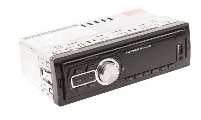 Radio tanie fabrycznie nowe