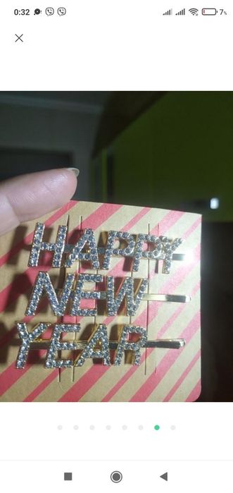 Набор из 3-х новогодних заколок Happy New Year