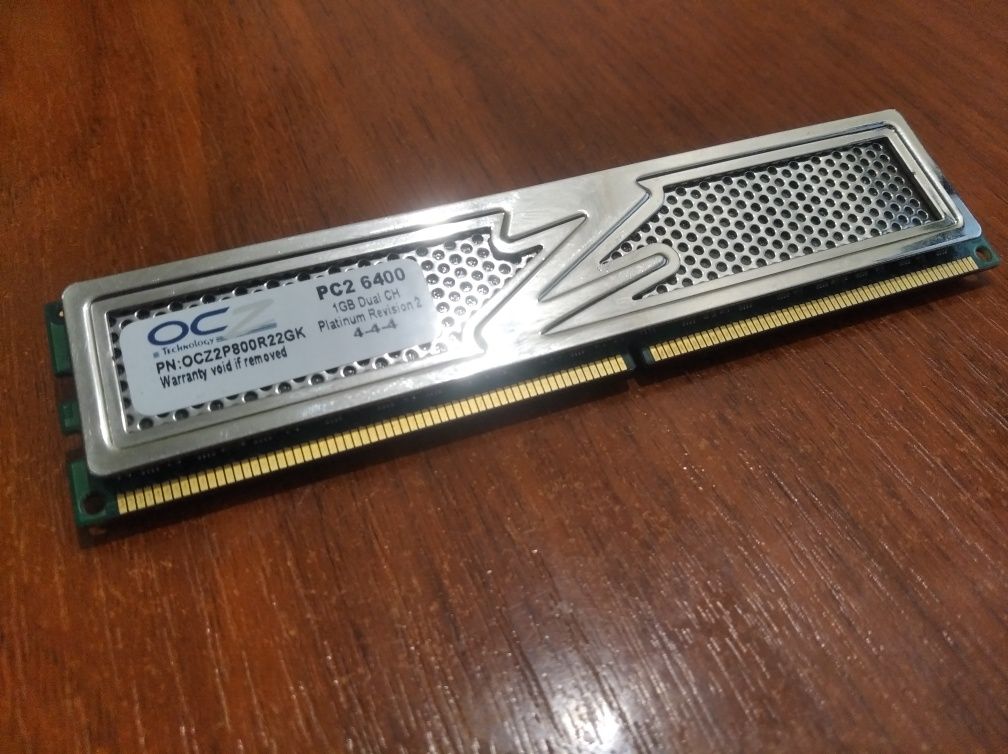 Оперативна пам'ять ddr2 1gb