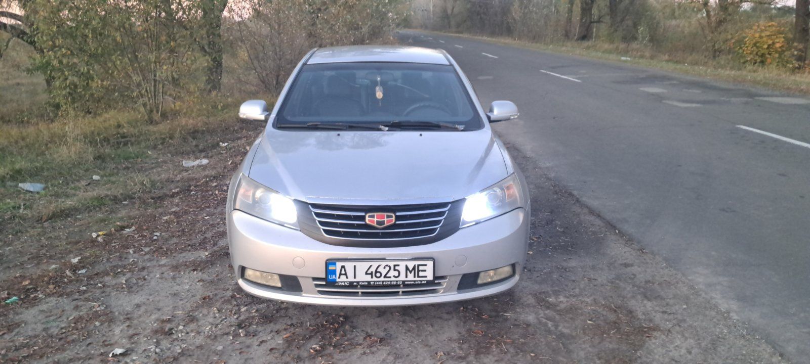 Продам Geely EMERAND EC7