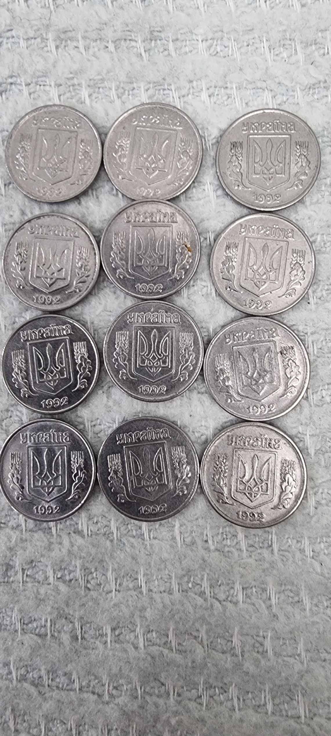 Продам монета 1коп 1992р. 1.11АЕ  18штук