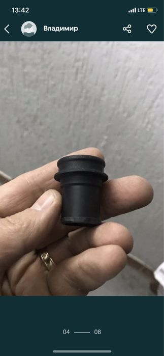 Мелочевка для бмв е36/46