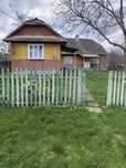 Продається будинок та літня кухня село пороги