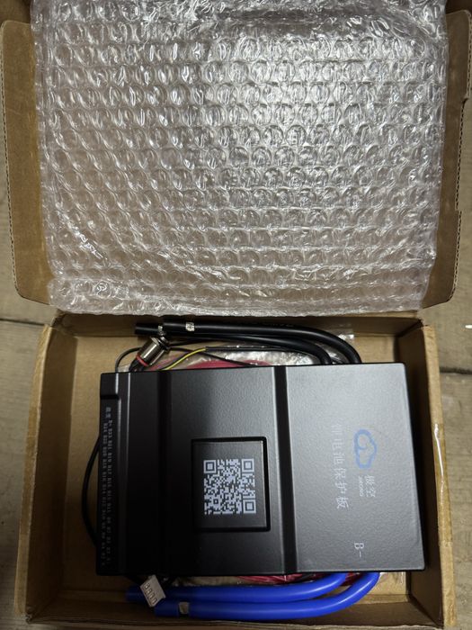 BMS JiKong B1A20S15P