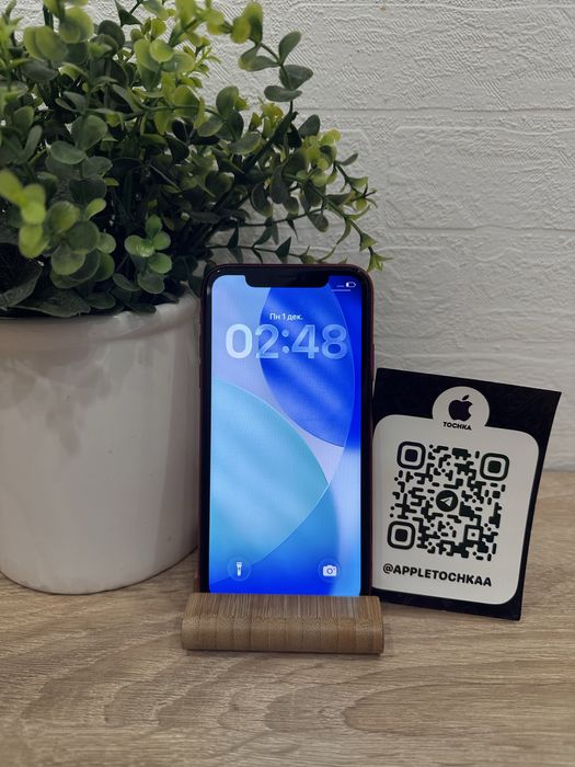 Ідеал! Iphone 11 128gb