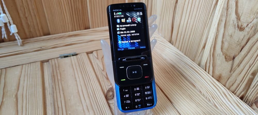 Nokia 5610 Express Music