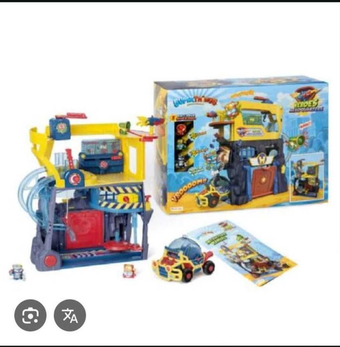 Vendo brinquedos dos superzings como novos