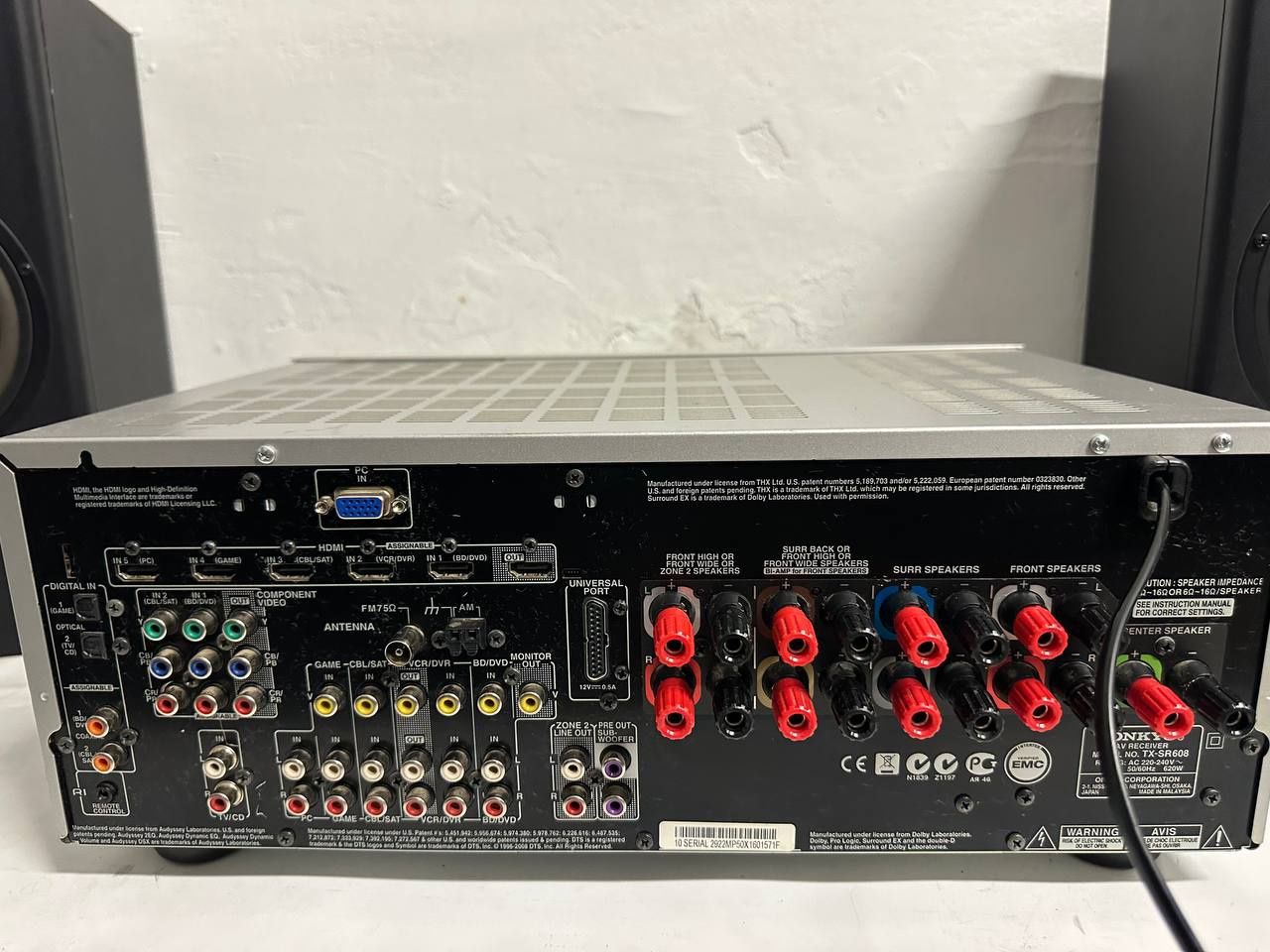 7.2 Amplituner Onkyo TX-SR608 (7 × 160 Вт / HDMI / Bi-Amping)