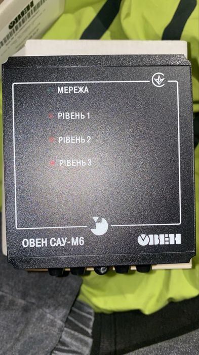 ОВЕН САУ-М6 (Сигналізатор рівня)