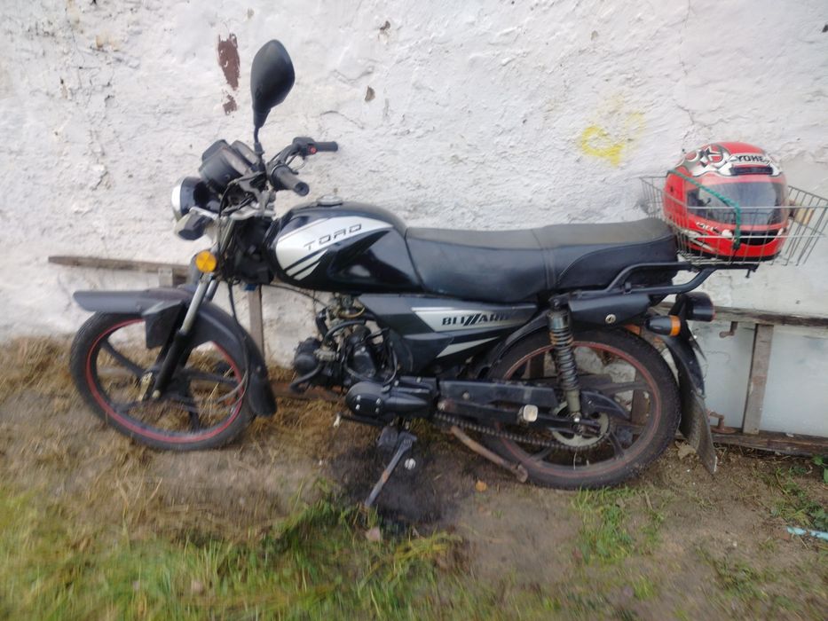 Motorower Torq Blizzard 50 2015r długie opłaty Aktualne do 12 grudnia