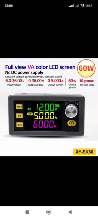 XY-SK 60w/XY-SK120w повышающий понижающий преобразователь DC-DC