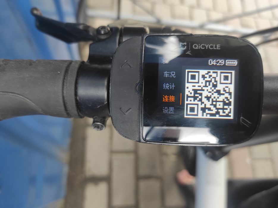 Велосипед  Xiaomi QiCYCLE Mi Home (Mijia)  fordable electric bike  EF1