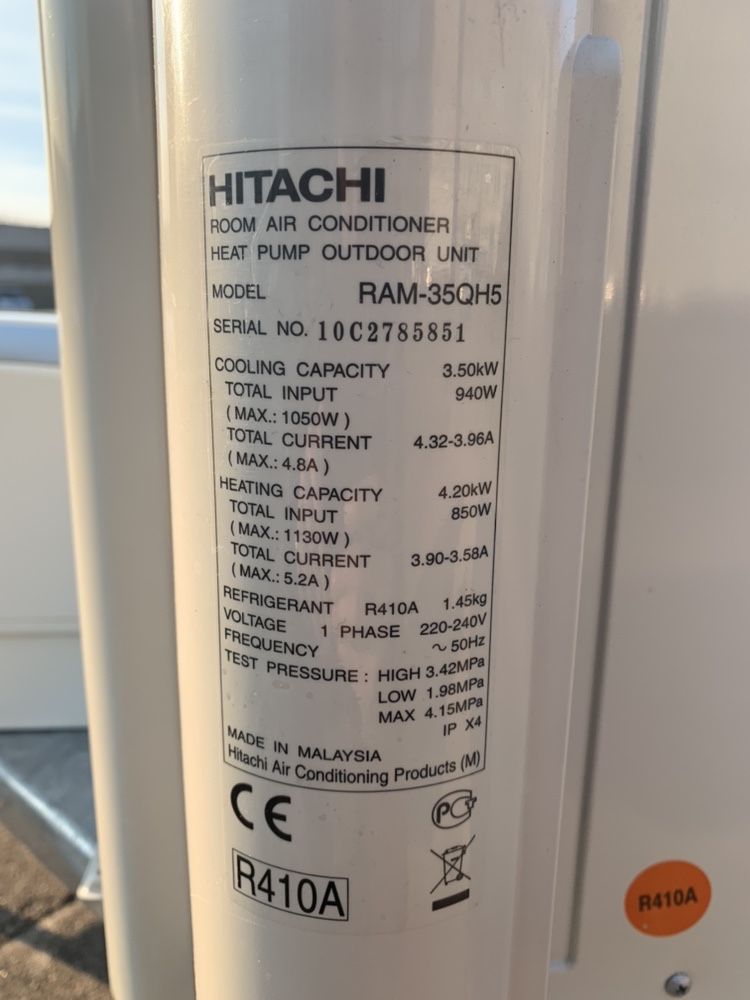 Кондиционер новый не БУ мультисплит HITACHI инверторного типа inverter